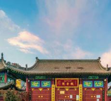 千手千眼观音院