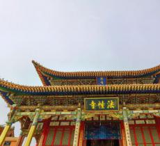 法幢寺