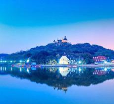 天都公园