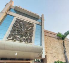 云南民族博物馆