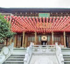 香积寺
