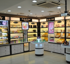 汇香坊香薰图书馆