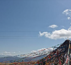 加若拉山口
