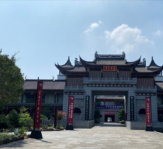 年年红风景区