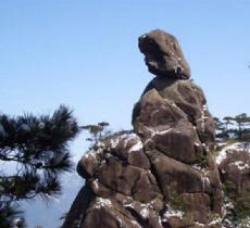 神女峰