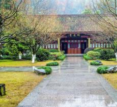 万松书院