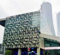杭州城市规划展览馆