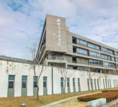 浙江大学紫金港校区
