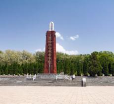 东山公园