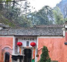 玉灵观景区