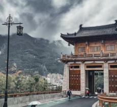 金台山文化旅游区