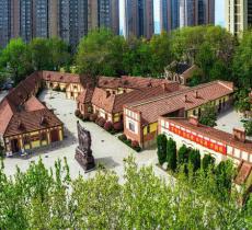 中共青岛地方支部旧址纪念馆