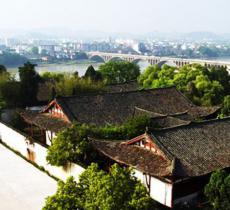 叠山书院