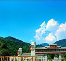 略阳五龙洞国家森林公园