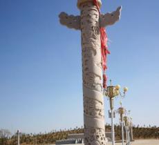 马莲滩沙漠公园