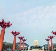 唐城墙遗址公园