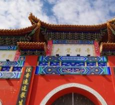 大觉禅寺