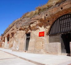 保安王稼祥旧居