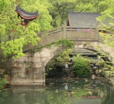航坞公园