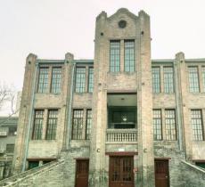 张学良将军公馆