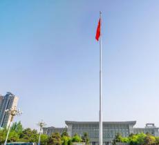 阿尔丁广场