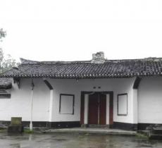 福源灏民居