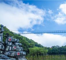 汉江源景区