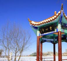 南山公园