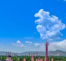 丝路小镇