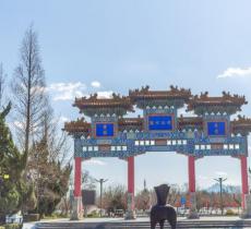 双珠公园