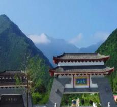 天台山森林公园