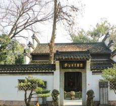 张苍水祠