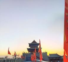 阿拉善和硕特亲王府