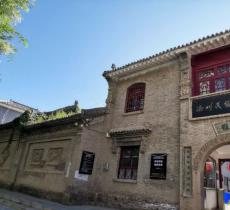 洛川民俗博物馆