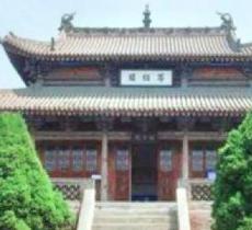 古城三庙