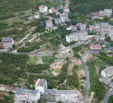 四面峰