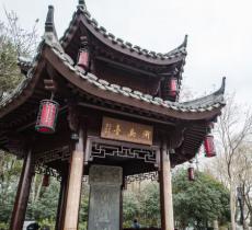 霞湾公园