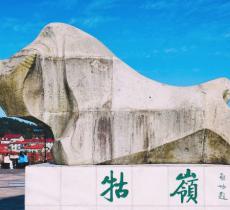 牯岭街