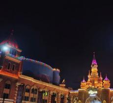 新华联国际旅游城