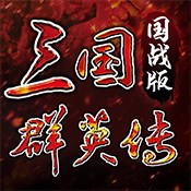 仙剑四前传手游(仙剑奇侠传4前传游戏攻略)