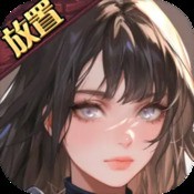 六狮森林舞会手机版下载安装截图