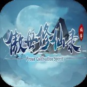 绝杀二尾打一最佳生肖