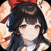 青龙报历史资料