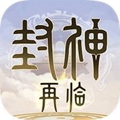 泥人入侵