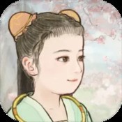 5肖5马
