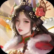 900彩app官方下载