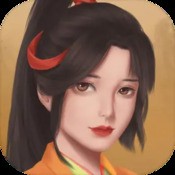 2025年跑狗图每天更新截图