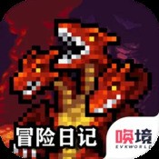 坦克世界游戏多开同步器