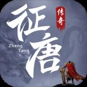 3中三多少倍率表各个数