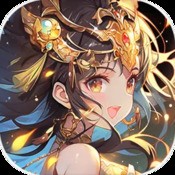 六彩下载安装